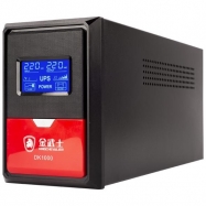 后备DK系列