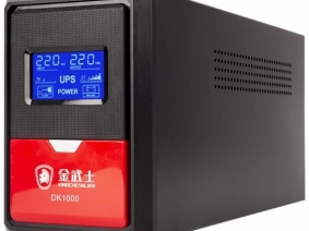 后备DK系列